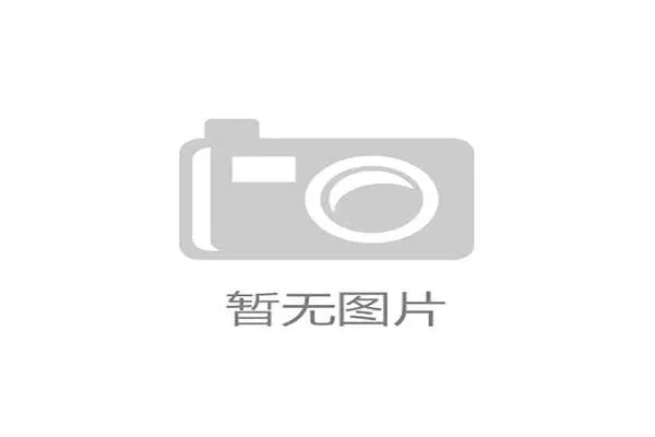 世界举重全国联赛建立基层参赛与选材跟踪体系