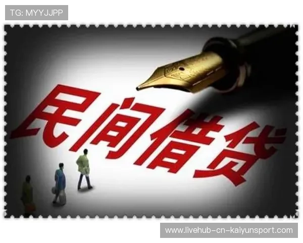 陈年如何实现十年还清十亿债务？揭秘创业艰辛，十年债务可起诉吗