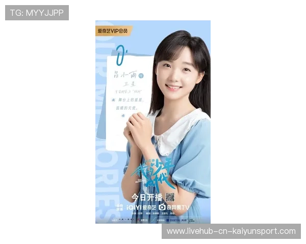 极限挑战中的胜利：张馨讲述精神与身体双重对抗，极限挑战张馨艺姚晨是第几期