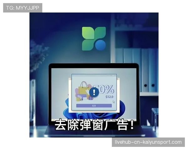 新版本泄露：Valve疑似正在开发新一代反作弊系统🛡️